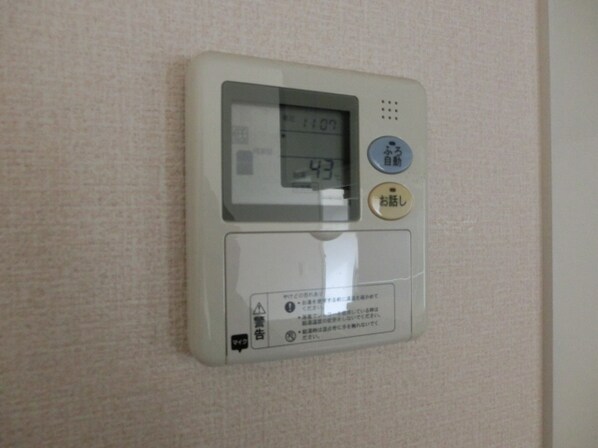 ティーダ御立 A棟の物件内観写真